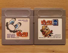 Game Boy Spiele Games MARIO PICROSS 1 + 2 Set Nintendo GB Japan NTSC-J Gameboy