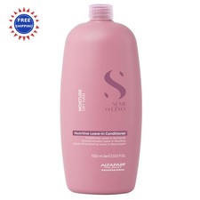 Alfaparf Milano Semi Di Lino Moisture Nutritive Leave In Hair Conditioner Softer