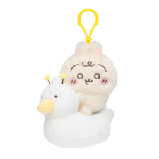 Chiikawa Baby Plush doll Keychain Potty Mascot Usagi Japan NEW