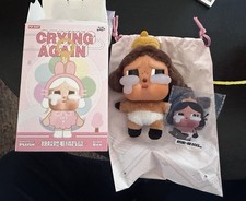 SECRET - POP MART CRYBABY Crying Again - BABY BROWN 100 Authentic