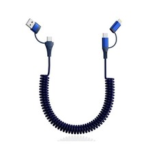 4-in-1 Car CarPlay Cable 6ft, for iPhone Charger Cable USB C and Lightning Ca...