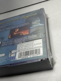 Brand New Shenmue Sega Dreamcast 2000 Factory Sealed
