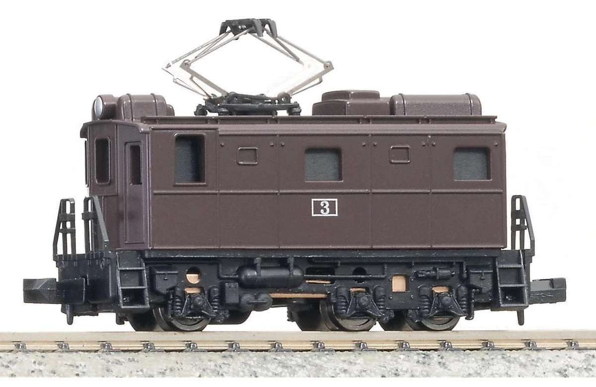 MicroAce Model Trains for sale - eBay