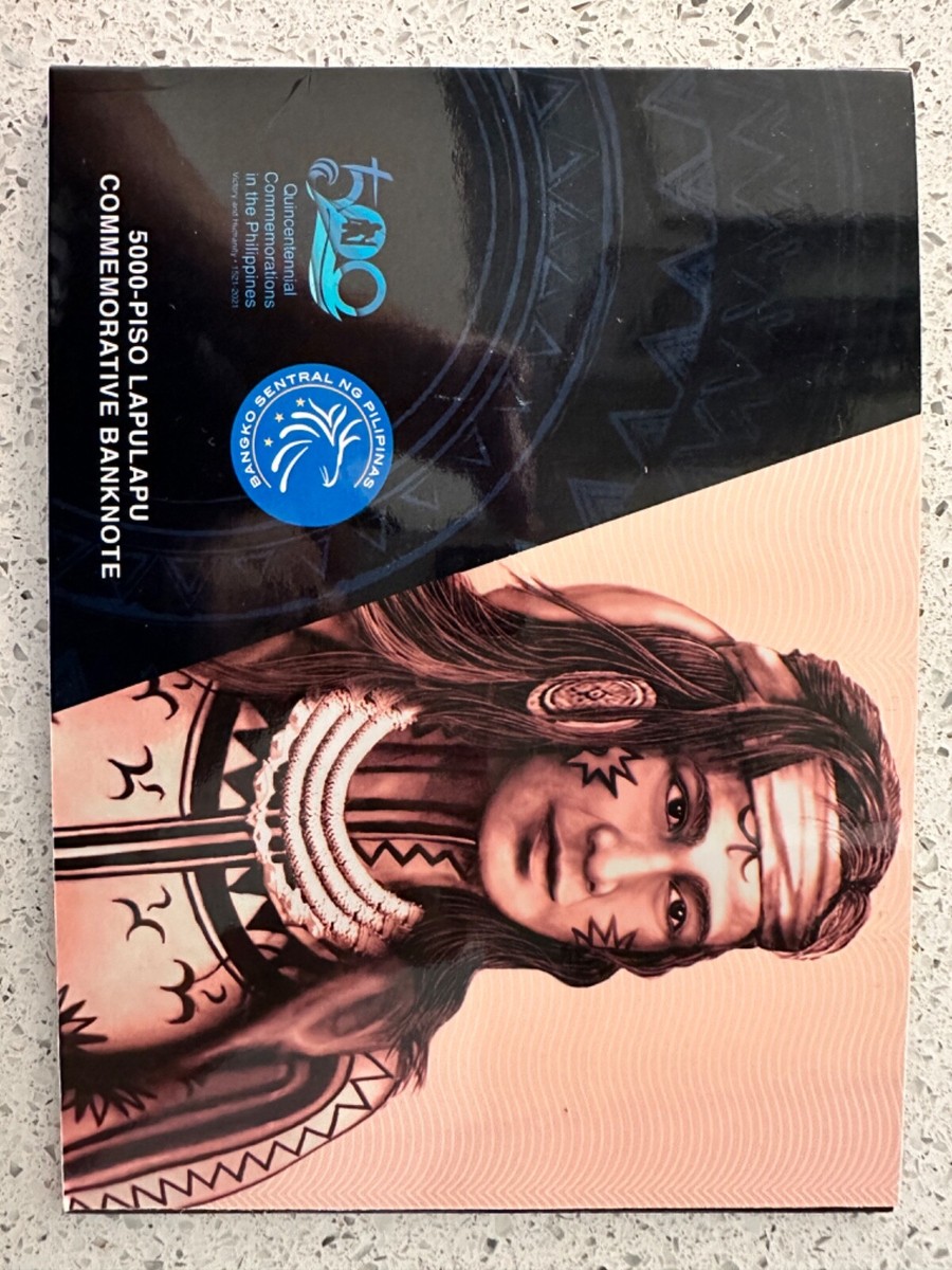 5,000 Pesos Philippine Commemorative Bank Note Lapu Lapu 500 Year