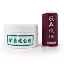 Geisha Kabuki White Stage Makeup: Shiro-Nuri Oshiroi  Kabuki Abura: 2-Item Set