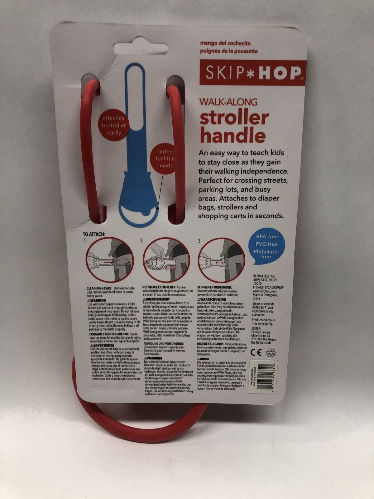 walk along stroller handle