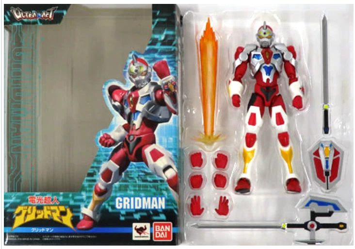 ウルトラアクト グリッドマン セット ウルトラアクトグリッドマンセット