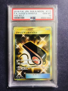 Wholesale Cheap Online Store Psa 10 Pokemon Japanese Sm Bolt Judge S Whistle Sm9 118 095 Clearance Retailers Www Ybc Yemen Com
