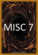 Yugioh / Yu-Gi-Oh! - Misc Cards - 7 - Monster Cards - NM