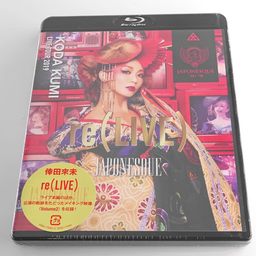 KODA KUMI LIVE TOUR 2019 re (LIVE) -JAPONESQUE- (Blu-ray Disc)