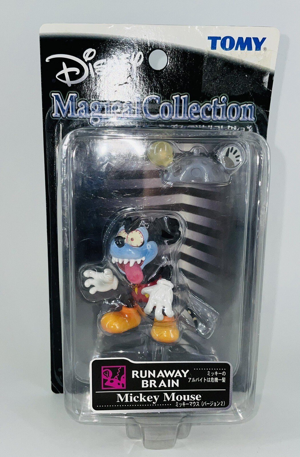 U.S.A限定300体RUNAWAY BRAINクレイジーミッキー NEW TOMY Disney
