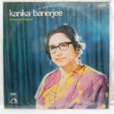 Kanika Banerjee Songs Of Tagor Bengali LP Vinyl Record 1973  Bollywood Indian nm