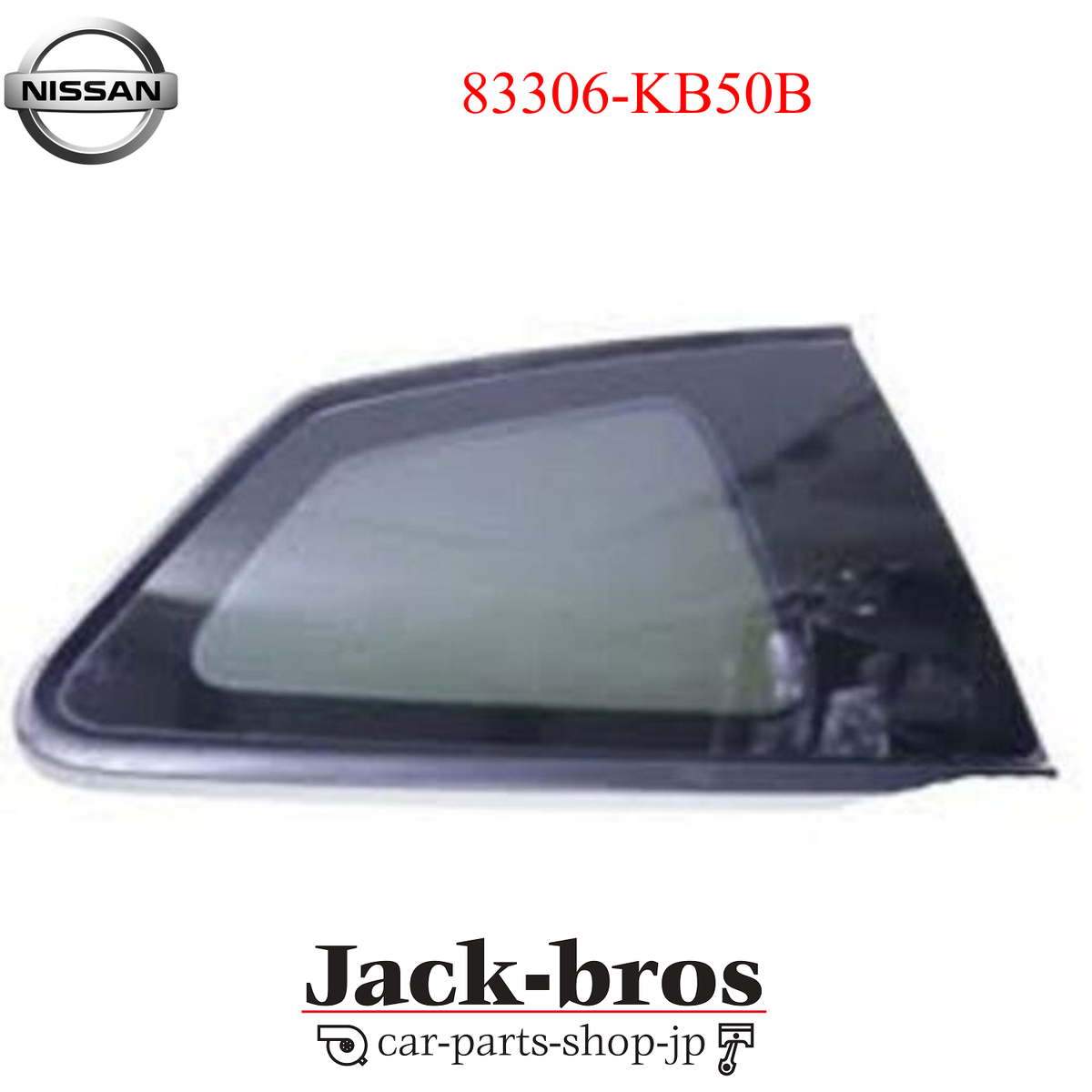 日産　GT-R　右フロントドア　ガラス　R35 NISSAN Genuine OEM GT-R R35 11-23 Rear Quarter Glass Window