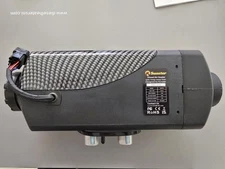 12v 2kw Diesel Heater Not A 5kw. Genuine 2kw Size. 60mm Ducting. Hcalory Sunster