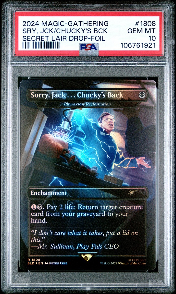 mtg secret lair Jesper foil　偏向はたき　マジック mtg secret lair Jesper foil 偏向はたき マジック 2024 MTG