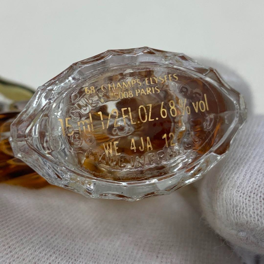 Guerlain SHALIMAR Parfum 0.5fl oz 15ml NEW Vintage Perfume elegant