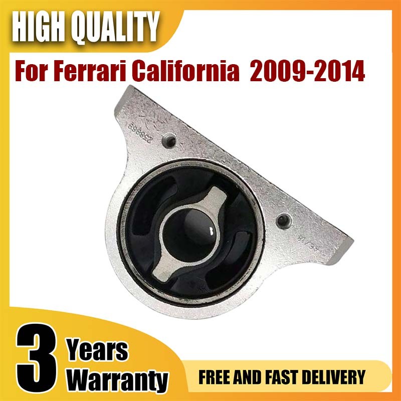Ferrari California 2009-2014 Transmission mount P/N 239753
