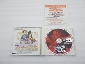 Capcom vs. SNK: Millennium Fight 2000 DreamCast JP GAME. 9000024866034
