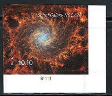 Mint US 2025 Spiral Galaxy Priority Mail Stamp With Plate# Scott# 5954, (MNH)
