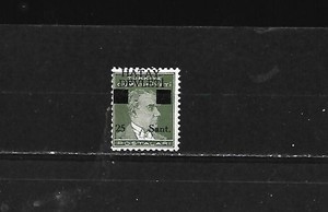 Hatay-Variety Scott 2a- MLH- Small "25" Variety- Issued 1939