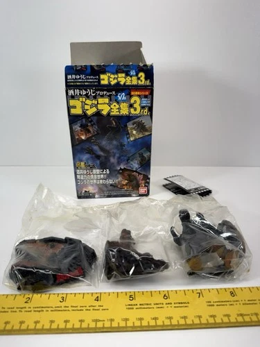 Bandai Yuji Sakai Godzilla Diorama Complete Works 3rd figure Confirmed