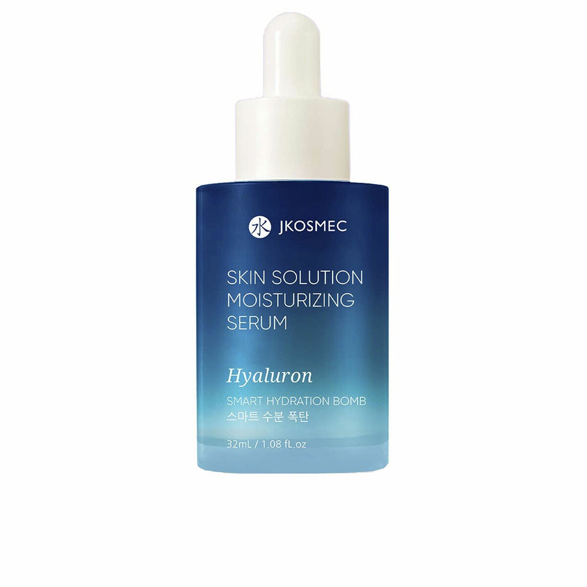 Siero Viso JKosmec SKIN SOLUTION 32 ml