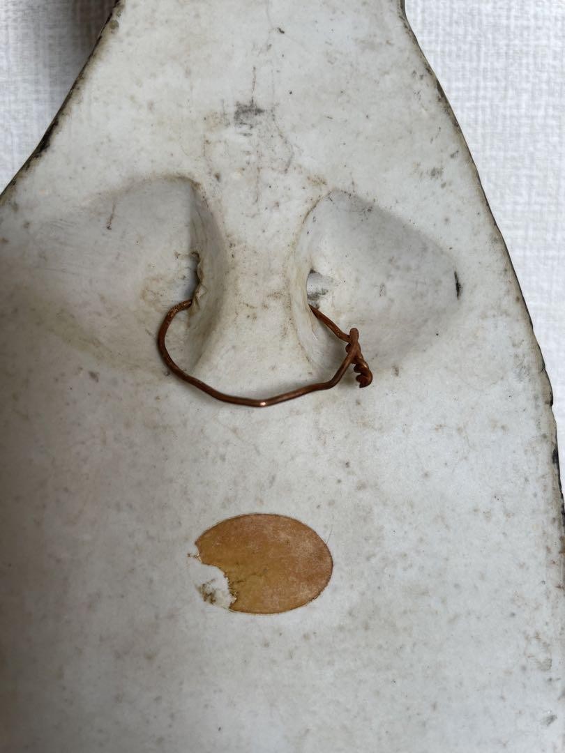 Lisa Larson / Biskopar(Bishop) / Vintage 【公式通販】