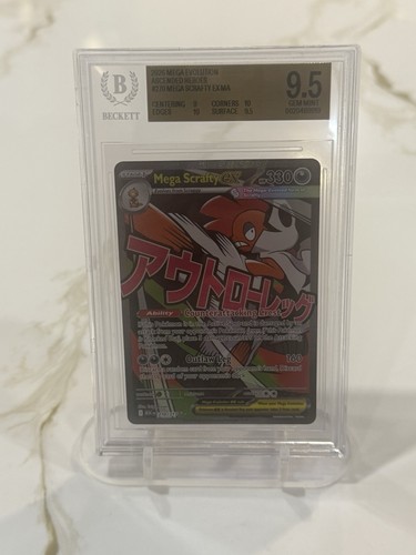 Mega Scrafty ex graded BGS 9.5 for sale on eBay