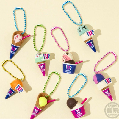 Bandai Baskin-Robbins 31 EISMASKOTTCHEN