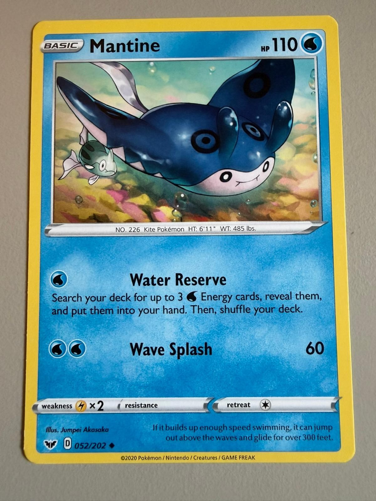 MANTINE 052/202 POKEMON SWORD & SHIELD LP