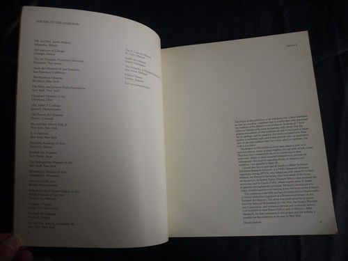Masterworks in Wood China and Japan by Donald Jenkins. Portland Art Museum, 1977 - Picture 4 of 15