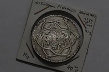 🧭 🇲🇦 MOROCCO 10 DIRHAM AH1329 SILVER SCARCE PARIS MINT B79 KK29
