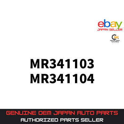 Mitsubishi OEM WEATHERSTRIP,RR TÜRÖFFNUNG,OTR RH & LH Set MR341104 MR341103