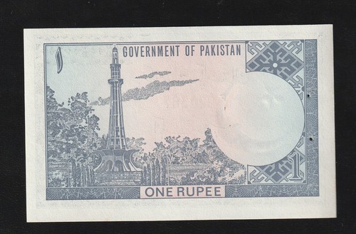 Pakistan, 1 Rupee, P-24, UNC Banknote - Picture 2 of 2