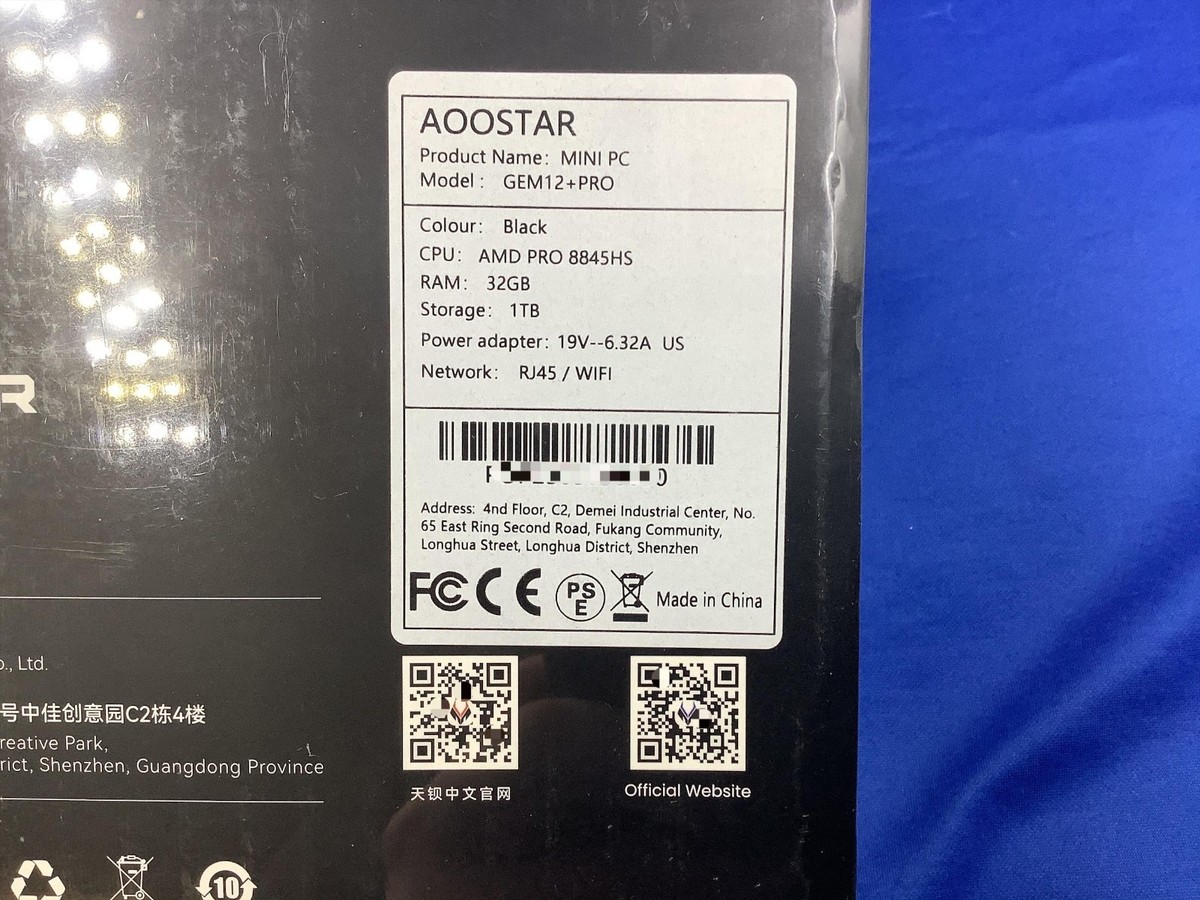 AOOSTAR GEM12+ Pro MAX GEM128 Mini PC AMD R7 8845HS 32GB RAM ,1TB