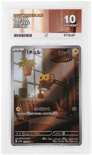 Joltik graded ACE 10 for sale on eBay