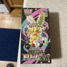 Pok mon TCG: Mega Dream EX Booster Box in Hand US SELLER