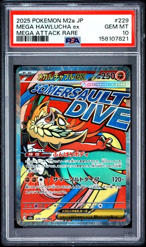 2025 POKEMON JAPANESE M2A-MEGA DREAM EX MEGA ATTACK RARE MEGA HAWLUCHA EX PSA 10