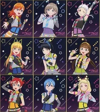 Paper products set of 9 types "Love Live! Superstar!! Mini colored paper