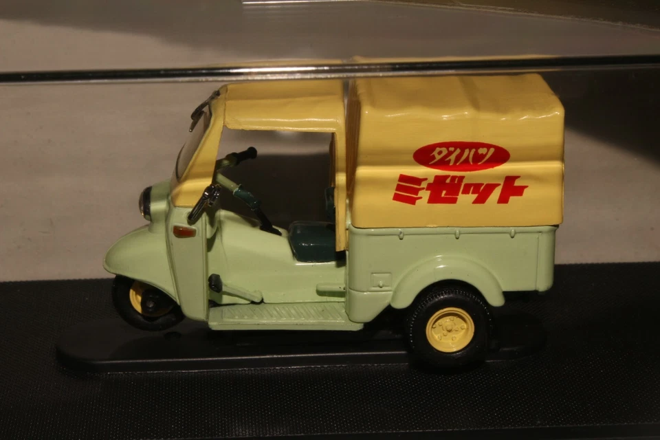 Ebbro 1959 Daihatsu Midget Truck, 1/43 Scale Boxed - Image 2 of 4
