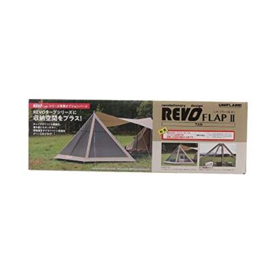 UNIFLAME ユニフレームREVO FLAP II TAN 2024年生産終了：REVOフラップⅡ TAN - ユニフレーム アウトドア