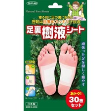 Detox Detoxify Foot sheets Pads Patches 30x Packs Japanese