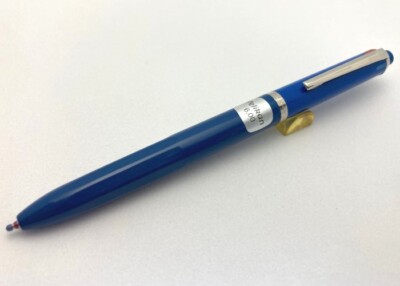1990's Antique PELIKAN 4x1 Elite 0.7mm Ballpoint Pen Blue RARE