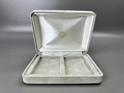 Soka Gakkai SGI Omamori Gohonzon Koffer GRAU