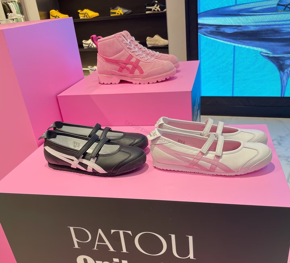 2025 Flats Patou x Onitsuka Tiger Mexico 66 Ballerina Shoe