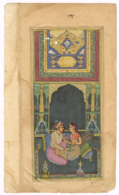 Akbar Und Jodha Bai Liebesszene Gemälde Gold & Gouache Pigmente 6.5x11 Zoll