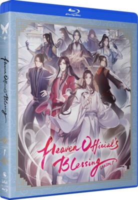 Heaven Official's Blessing Season 1 BLURAY | eBay