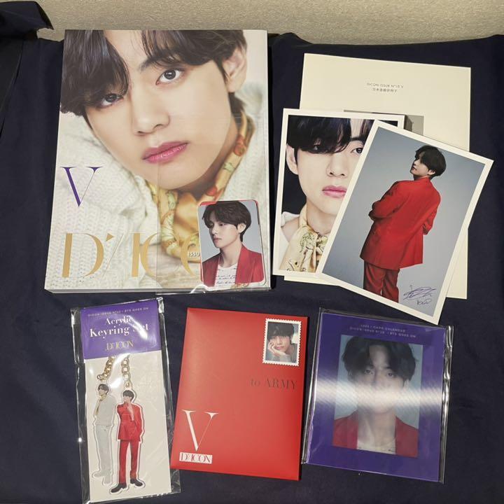 BTS goes on! Dicon Photobook V Taehyung Tae | eBay