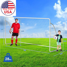 12x6 FT Soccer Goal Set for Backyard Portable Soccer Goal Ground Stakes for Kids