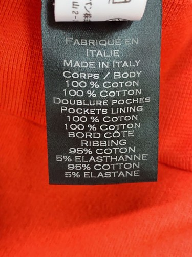 BALMAIN HOODIE S COTTON ORN SOLID S6HJ642B139 - Picture 5 of 6